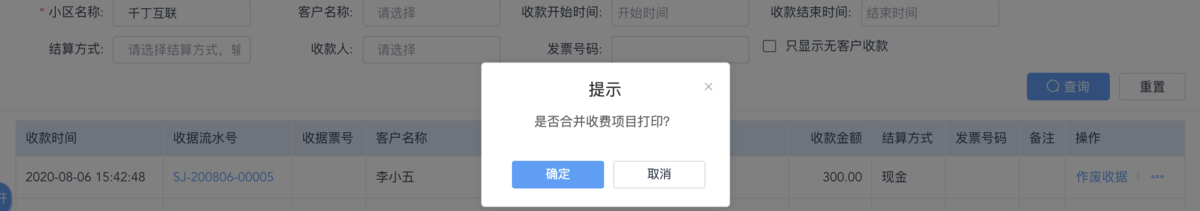 broken image